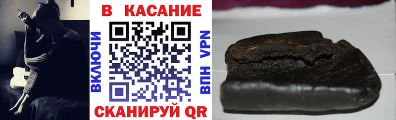 Наркошоп купить КОКАИН  Псилоцибиновые грибы  АМФ  Канабис  ГАШ  Альфа ПВП  Меф  Нарьян-Мар