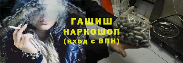 бошки Богданович