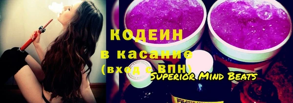 PSILOCYBIN Верея