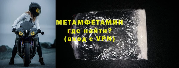 PSILOCYBIN Верея