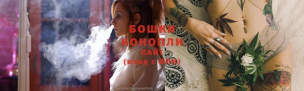 шишки Верхнеуральск