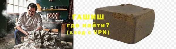 шишки Верхнеуральск