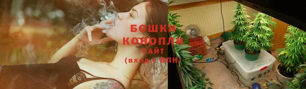 мефедрон Верхний Тагил