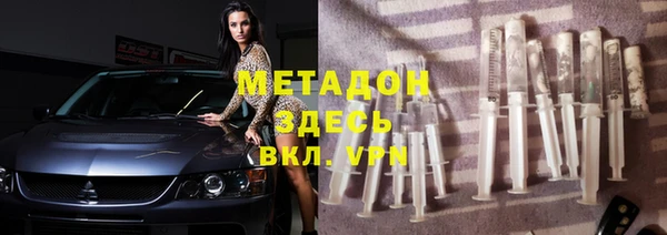 PSILOCYBIN Верея