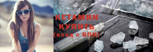 шишки Верхнеуральск