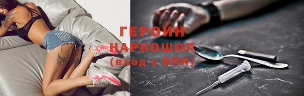 бошки Богданович