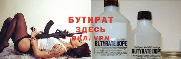 шишки Верхнеуральск