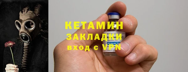 PSILOCYBIN Верея