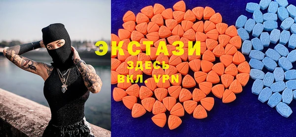 PSILOCYBIN Верея