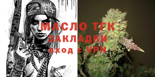 шишки Верхнеуральск