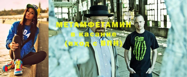 шишки Верхнеуральск
