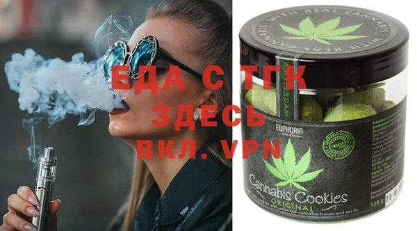 шишки Верхнеуральск