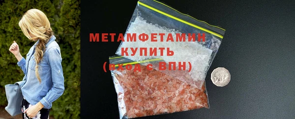 PSILOCYBIN Верея