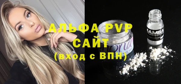 шишки Верхнеуральск