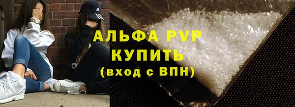 PSILOCYBIN Верея