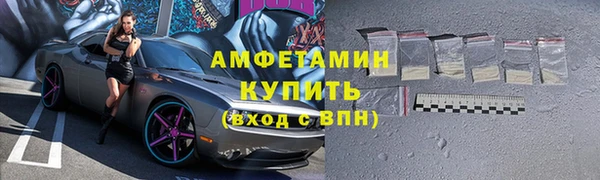 PSILOCYBIN Верея