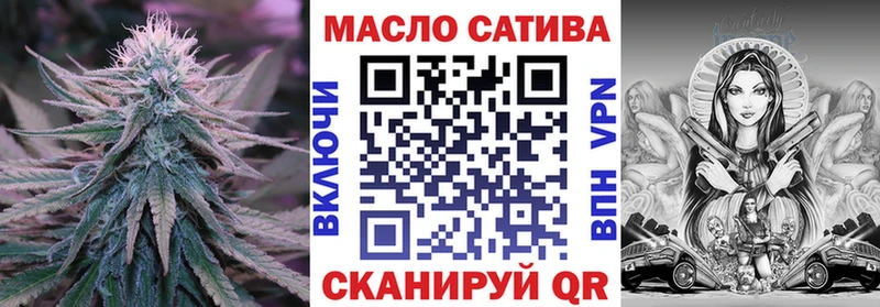 Купить Нарьян-Мар Дистиллят ТГК вейп