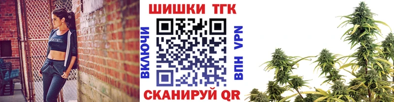 МАРИХУАНА гибрид  Купить  Нарьян-Мар 